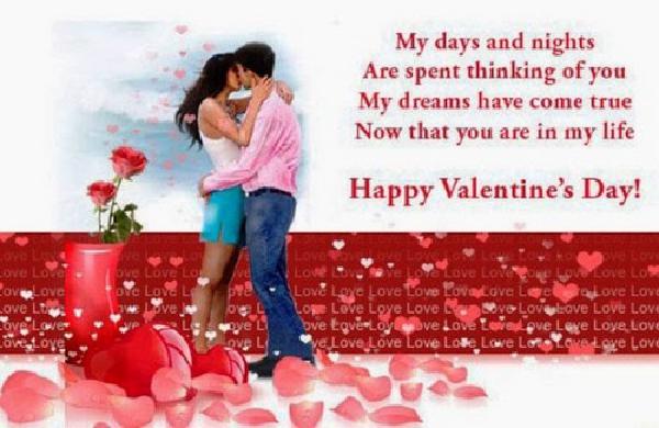 Valentines_Day_Messages4
