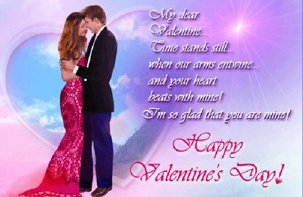 Valentines_Day_Messages6