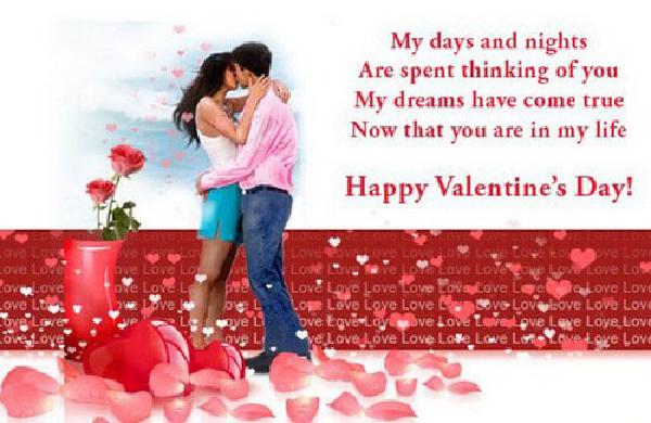 Valentines_Day_Quotes4