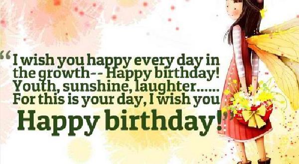 Wish_You_Happy_Birthday_with_Birthday_Message1