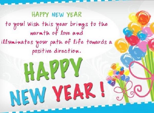 happy_new_year_greetings3