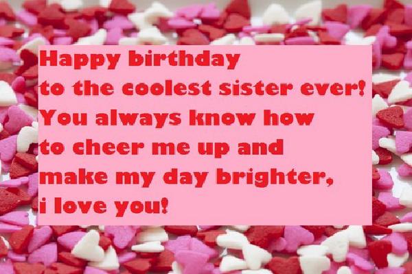 birthday_sms_for_sister2