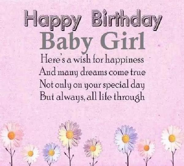 happy_birthday_baby_girl7