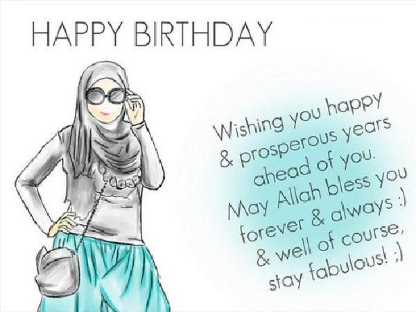 birthday_wishes_for_muslim_sister7
