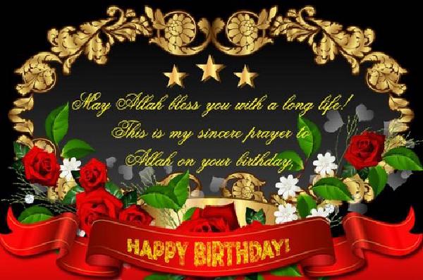 islamic_birthday_wishes6