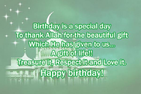 islamic_birthday_wishes7